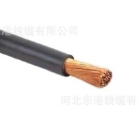Welding Cable H01N2-D
